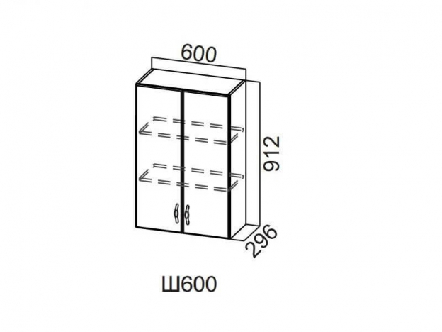 Шкаф навесной 600 Ш600-912 912х600х296мм Прованс
